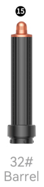 32# Barrel